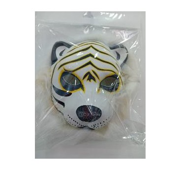 MASCARAS ANIMALES TIGRE BLANCO CON PELO